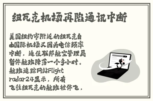 四虎影库884aa.www223